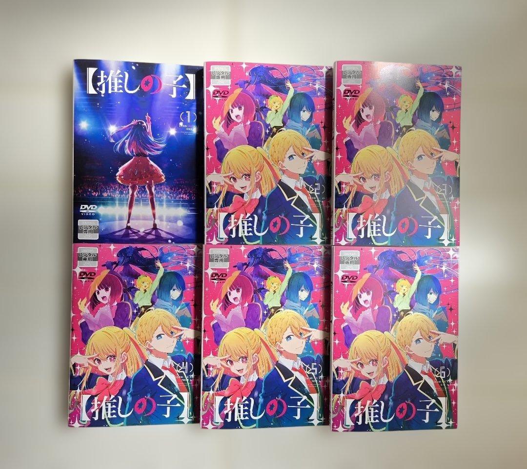 推しの子 1期 全巻セット レンタル DVD