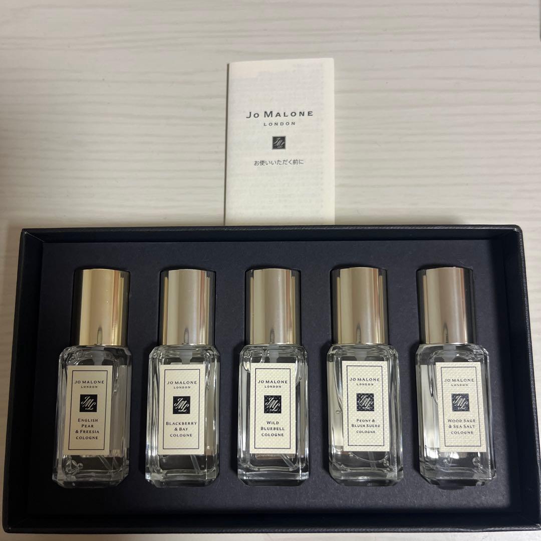 Jo Malone 香水 5本セット