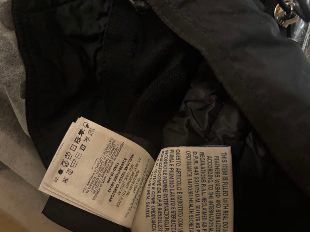 モンクレール ブラック ダウンニットカーディガン