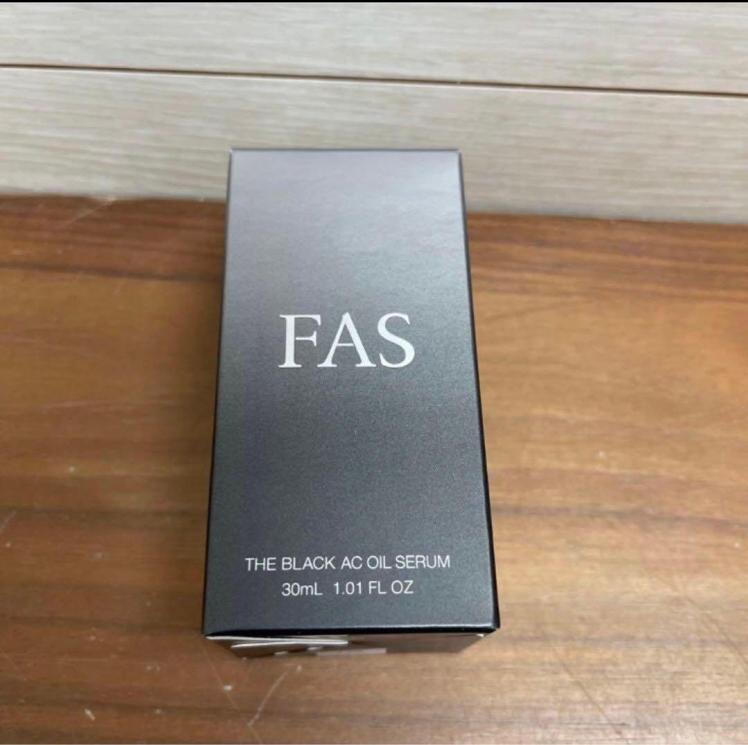 FAS ザ ブラック エーシーオイルセラム / 30mL