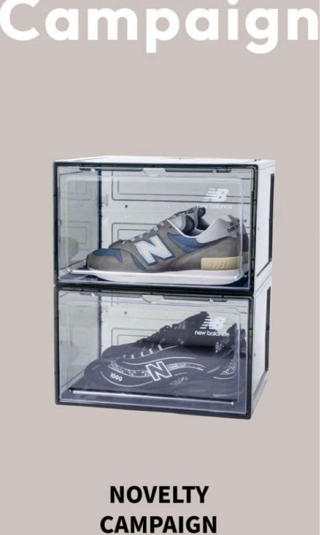new balance Atmos 限定 シューズボックス　2個×2セット