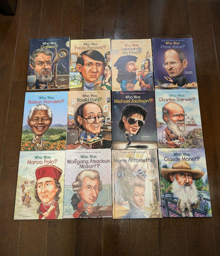 【ぷん 】who was シリーズ 24冊セット