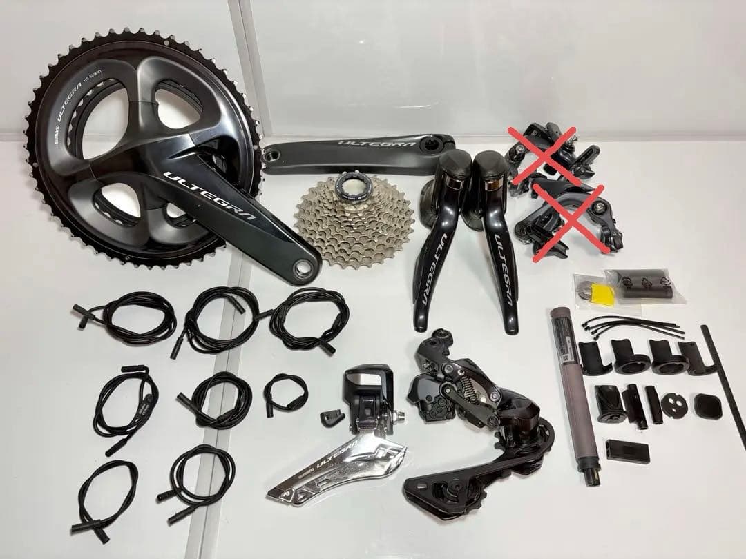 ULTEGRA Di2 R8050 セット