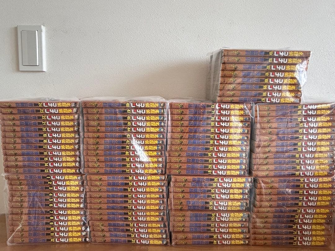 【美品】 名探偵コナン　104巻セット