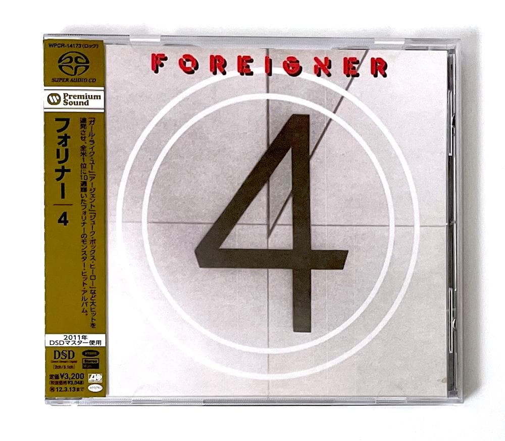 廃盤 帯付き 国内盤 SACD FOREIGNER フォリナー 4