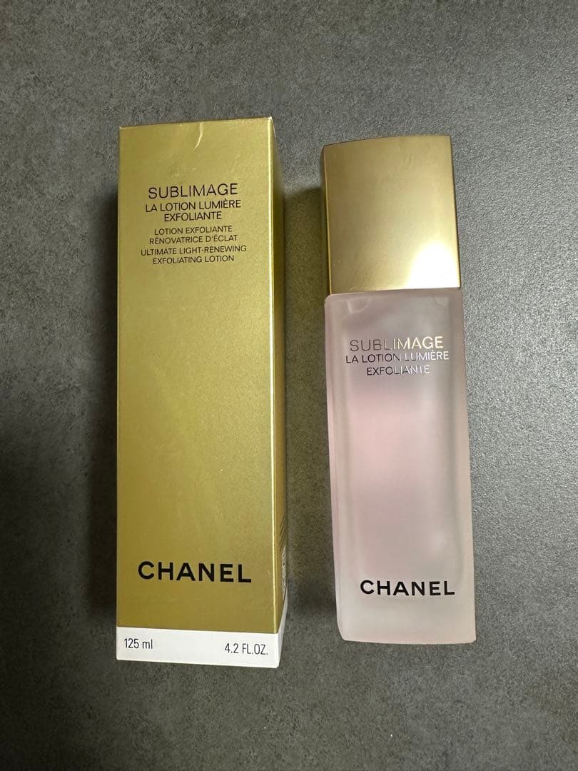 シャネル サブリマージュ ラ ローション残量8割以上