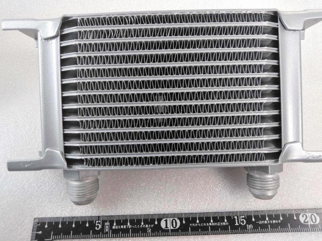 【サーク オイルクーラー】AN10番 4.5インチ 13段★No113AN10★