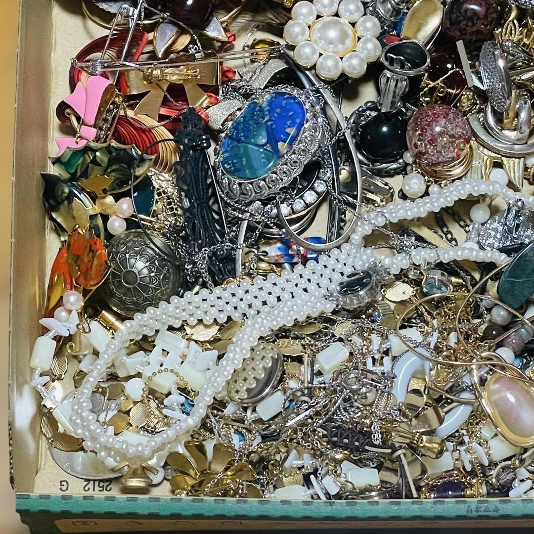 遺品整理 アクセサリー まとめて