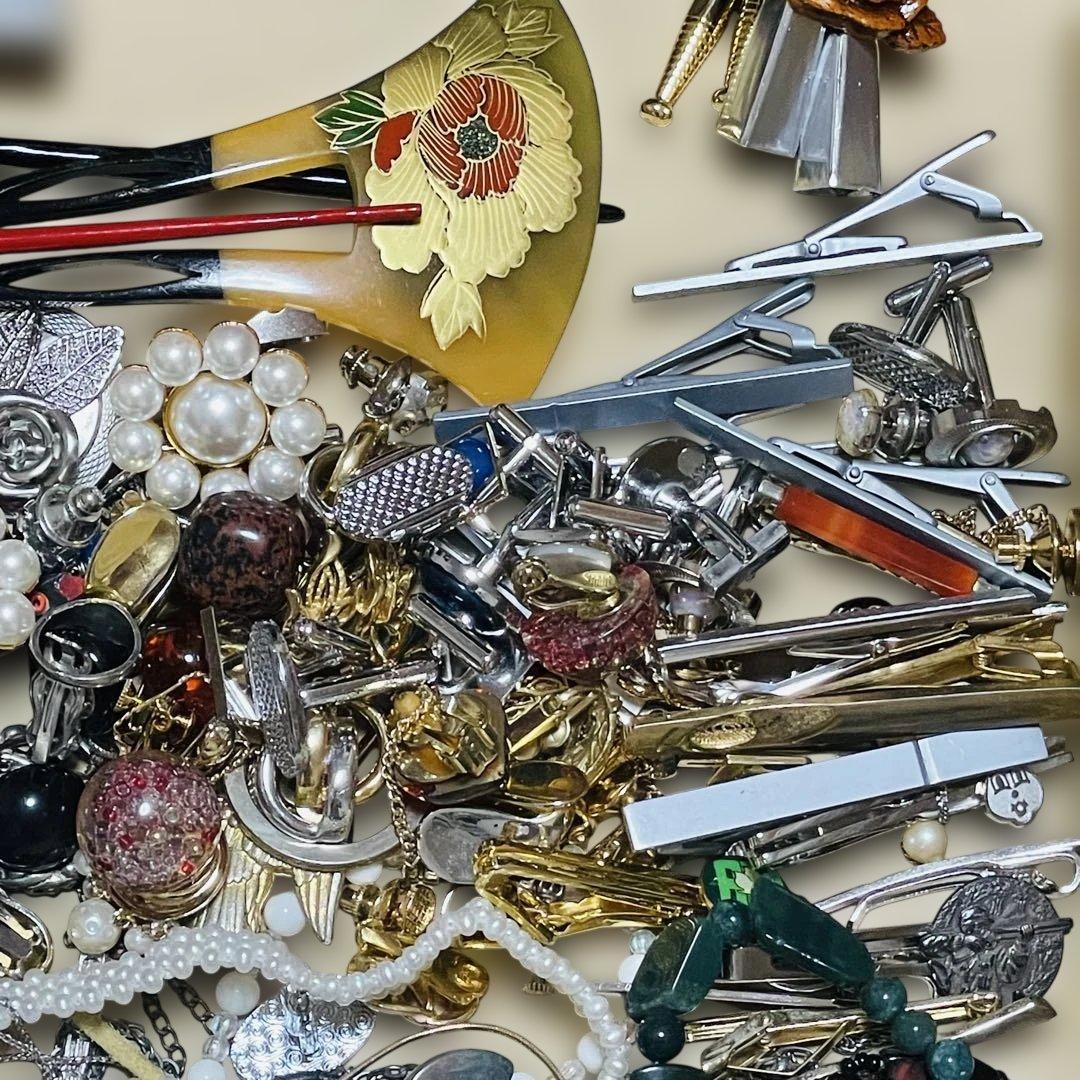 遺品整理 アクセサリー まとめて