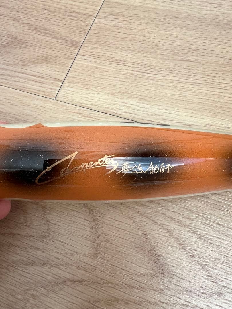 カーペンターダムセル　限定カラー