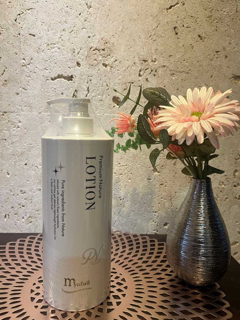 myufull PNGローション 1000ml
