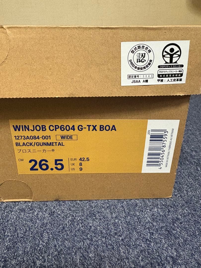 sun　asics CP604 G-TX BOA 26.5cm