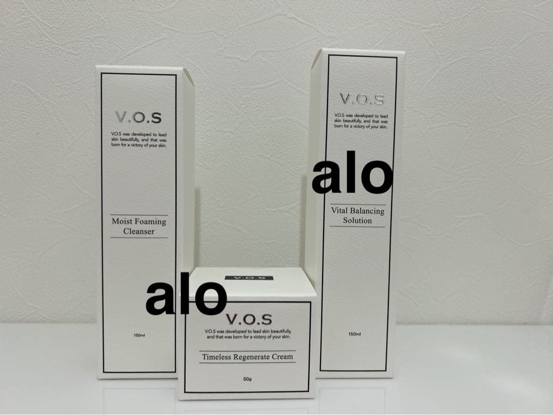 【1/3-1/5限定価格】vosホームケア v3 ソリューション クリーム iz