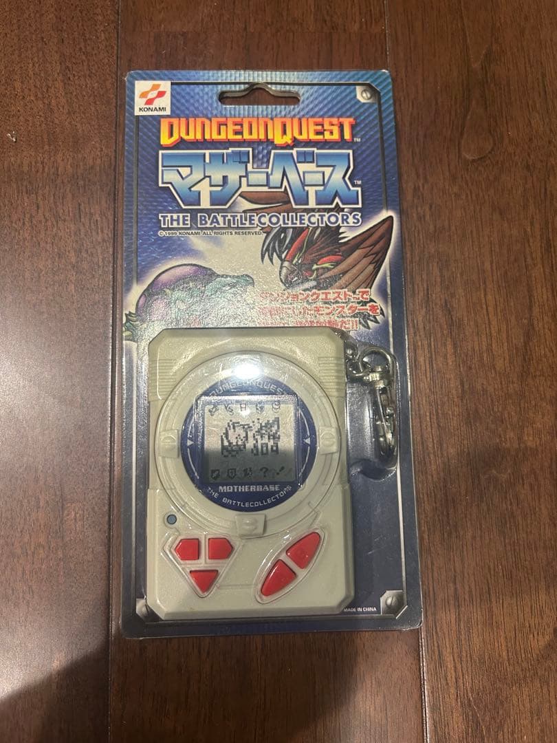 【未開封】ダンジョンクエスト　マザーベース