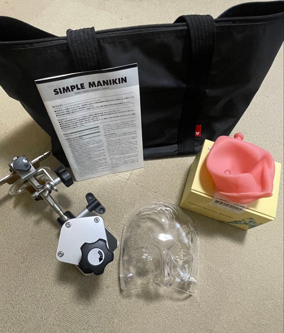 NISSIN 歯科用シンプルマネキンセット