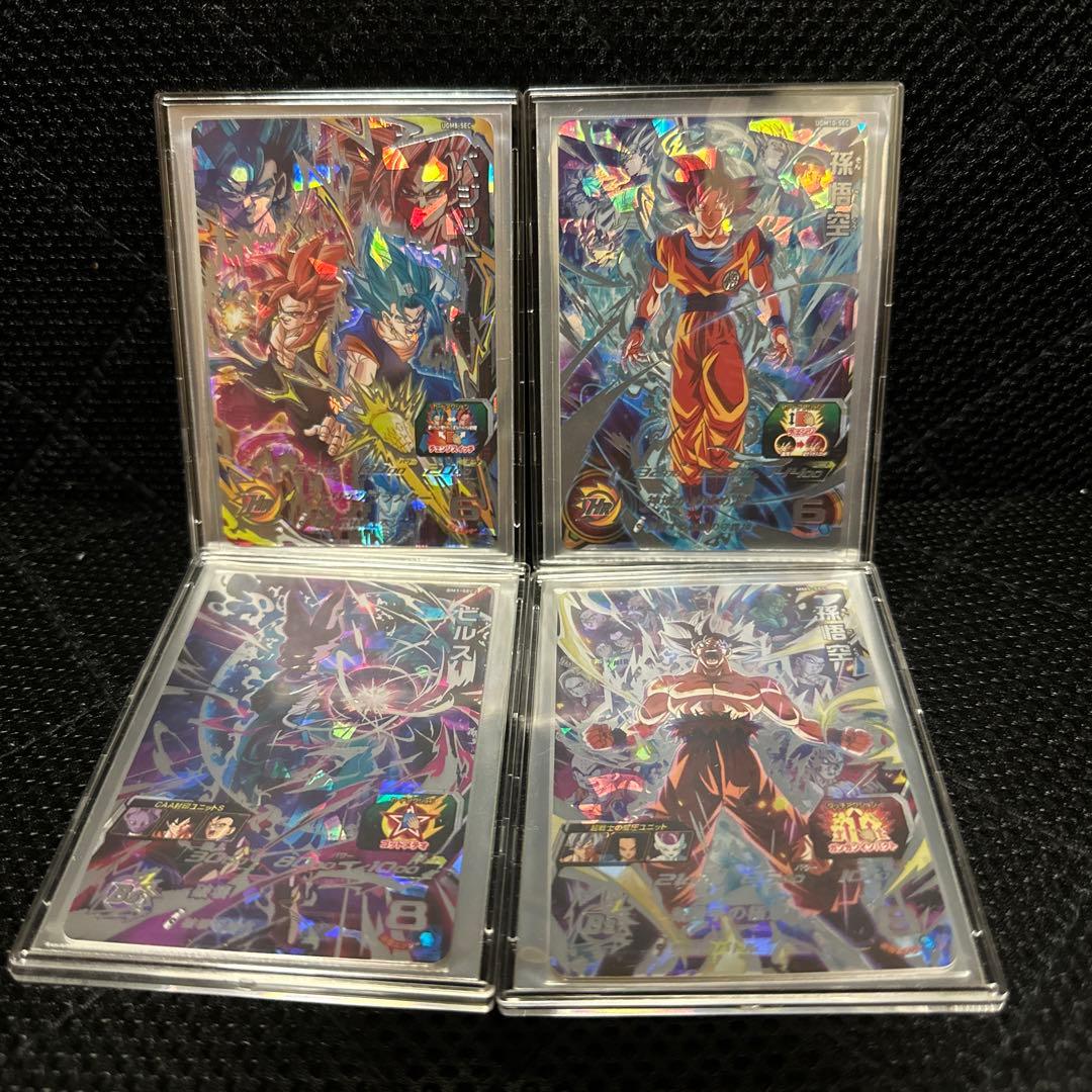 SDBH ドラゴンボールヒーローズSEC 高騰中‼︎