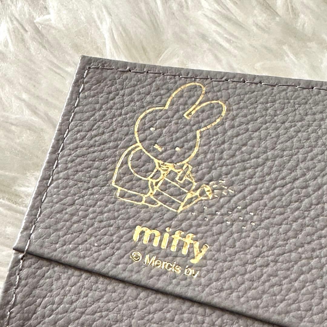 完売品✨サマンサタバサ ミッフィーコラボ 二つ折り長財布 レザー グレー