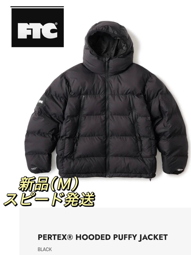 FTC新品PERTEX® HOODED PUFFY JACKET（BLACK）