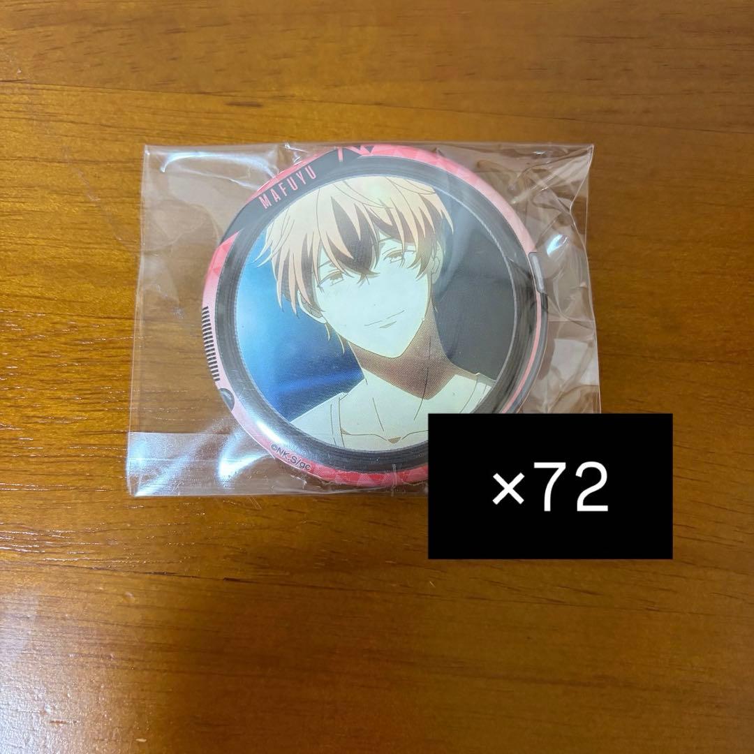 ギヴン 佐藤真冬 缶バッジ 場面写