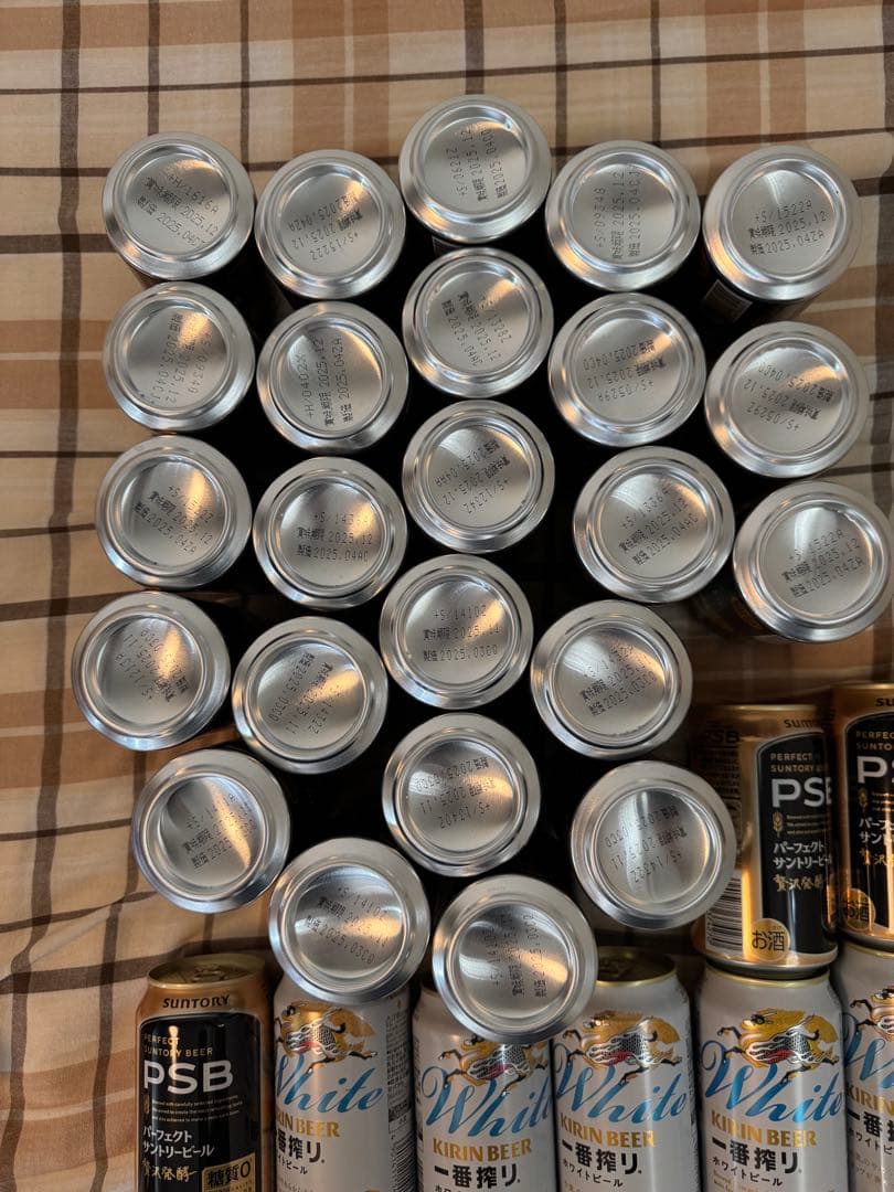 ビール詰め合わせ　48本セット　2ケース分以上