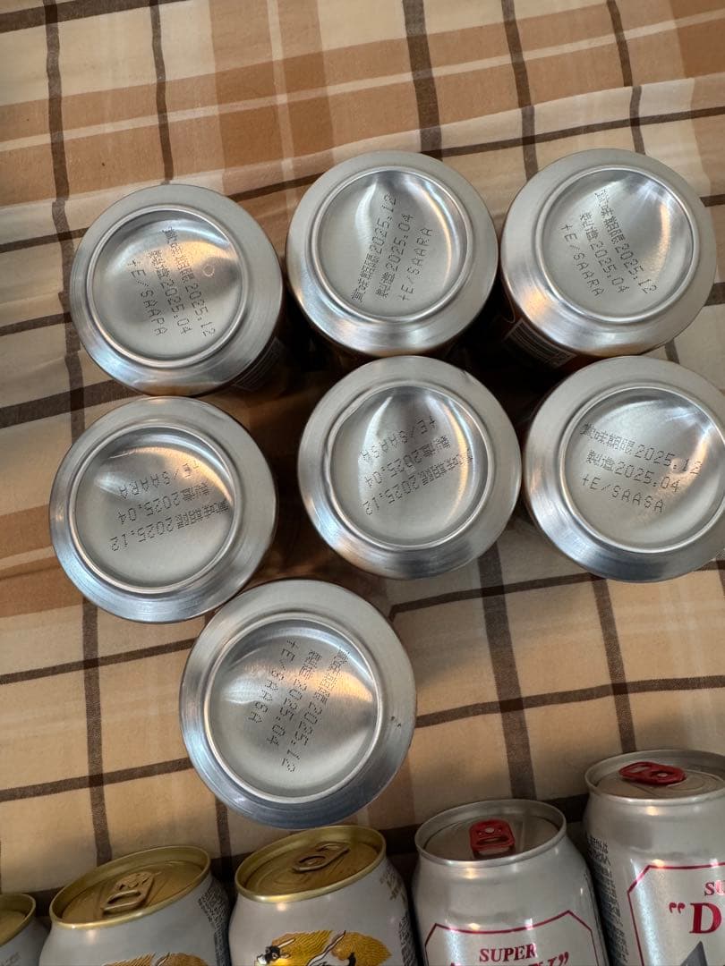 ビール詰め合わせ　48本セット　2ケース分以上