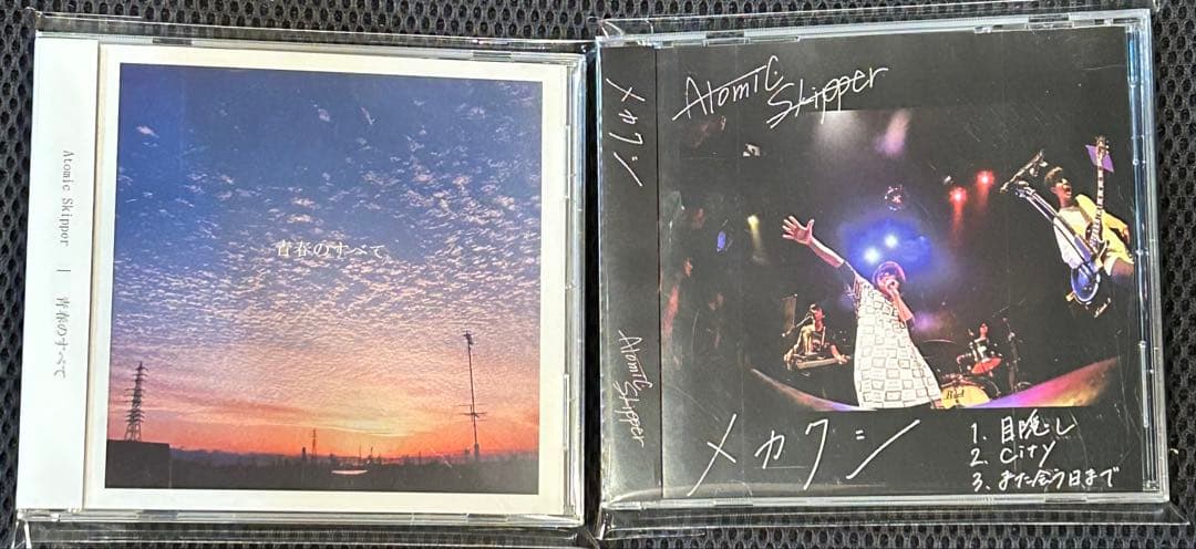 Atomic Skipper デモCD2枚セット　アトスキ