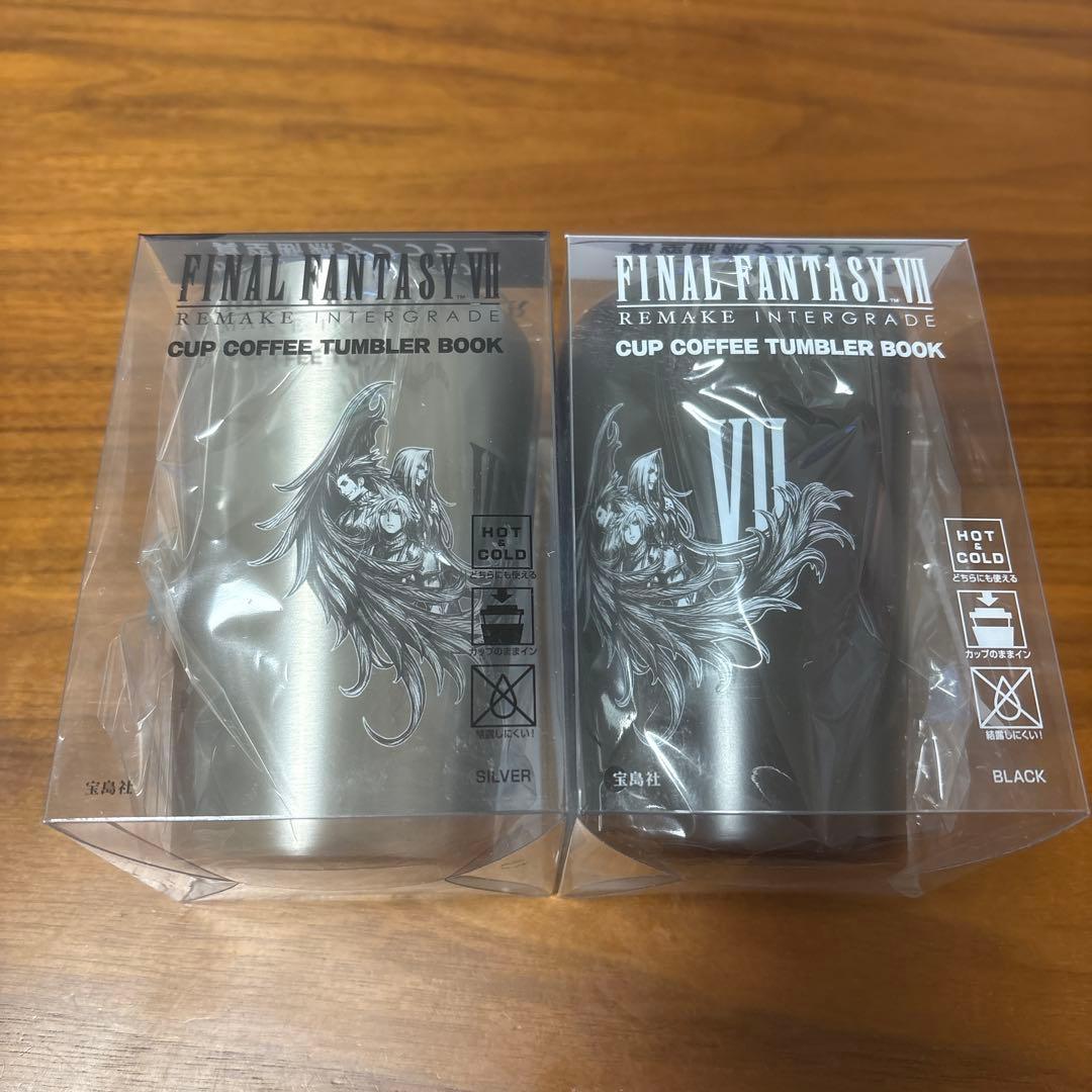 FF7 リメイク タンブラー ブラック／シルバー　カップコーヒー　ステンレス