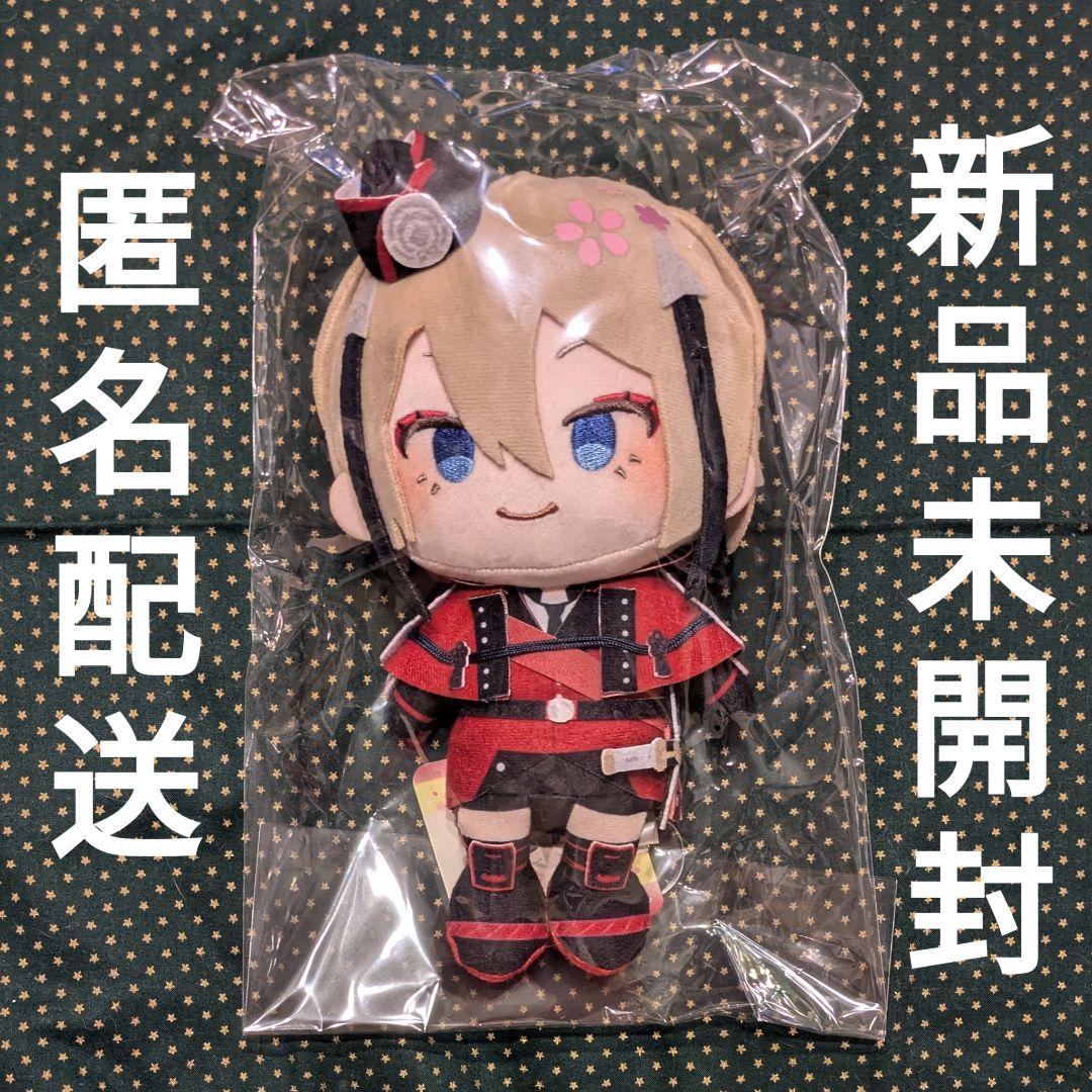 刀剣乱舞 わんぱく ぬいぐるみ 日向