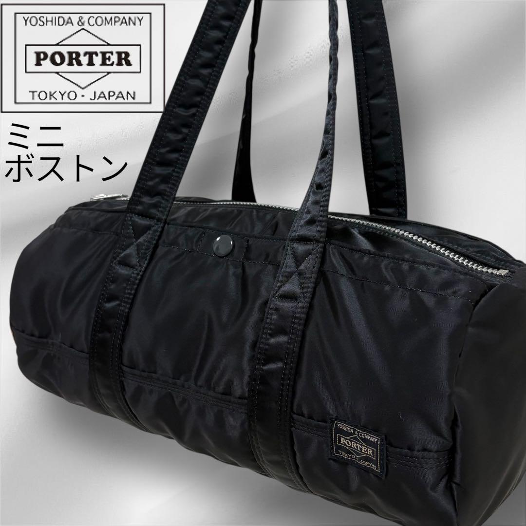 極上品✨人気 ポーター タンカー ミニボストンバッグ ドラム Sサイズ ブラック