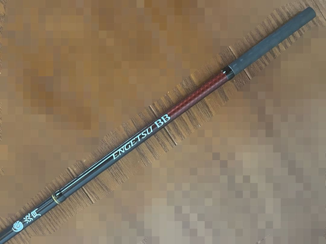 ☆シマノ 炎月 ENGETSU BB B69ML-S スパイラルガイド タイラバ
