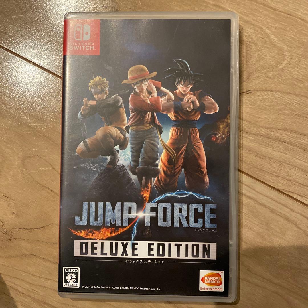 うさぎ　夢を見る島　ジャンプフォース