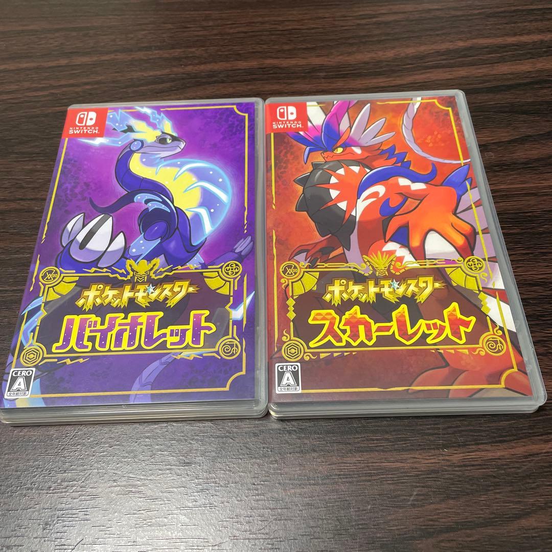 Switch ポケモン　スカーレット　バイオレット