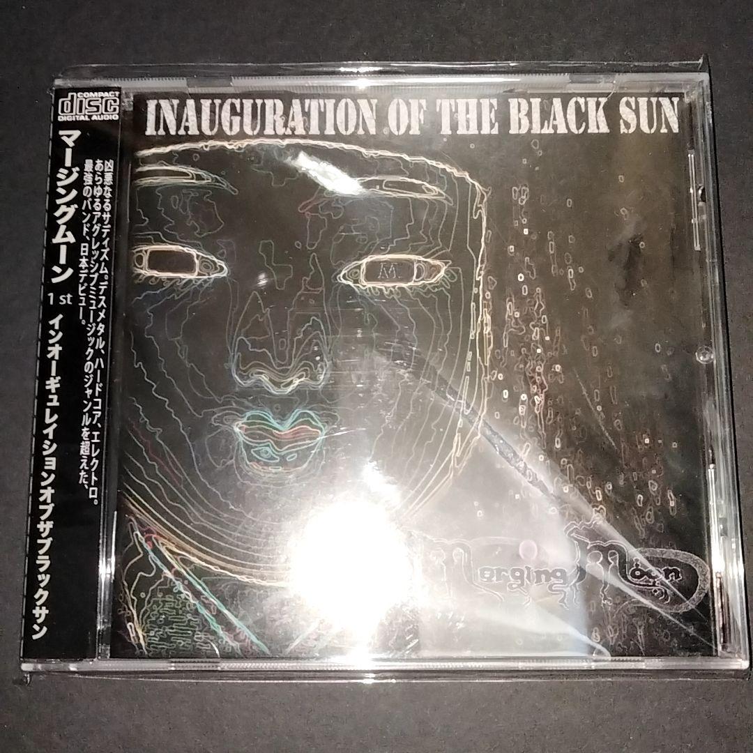 廃盤　マージングムーン　INAGURATION OF THE BLACK SUN