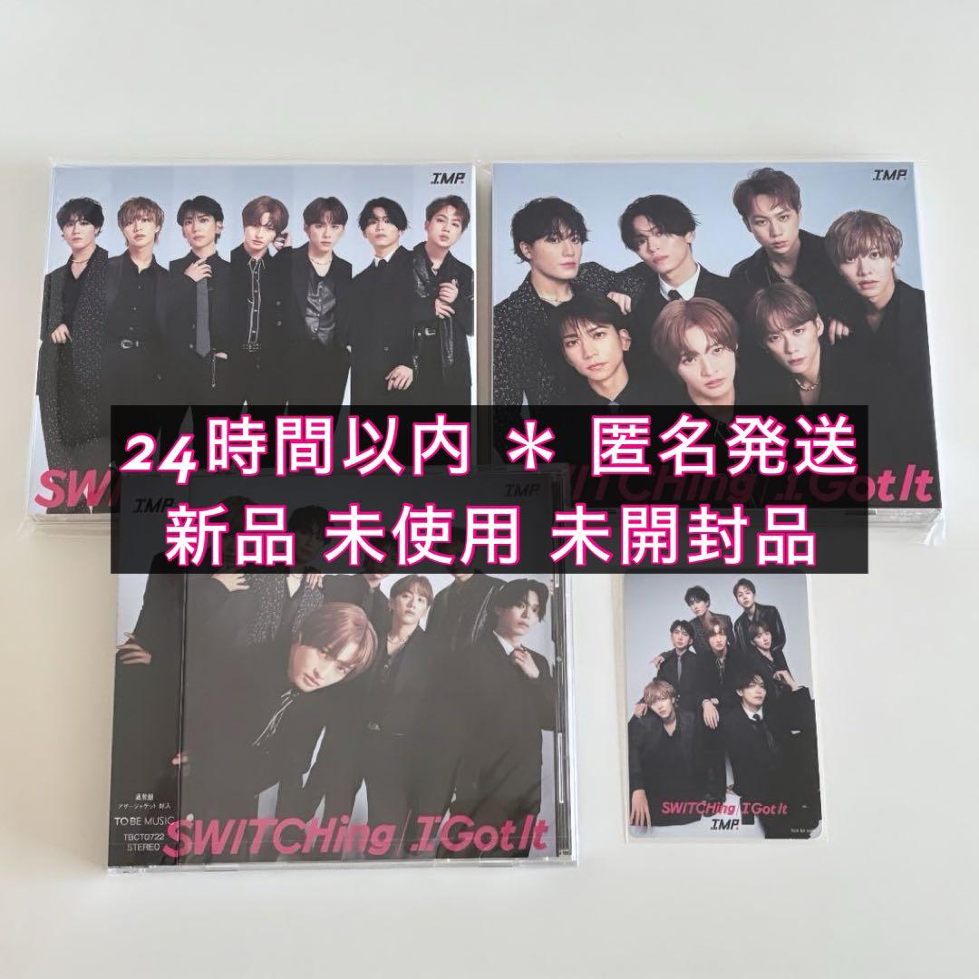 【24時間以内・匿名発送】 IMP. SWITCHing／I Got It CD