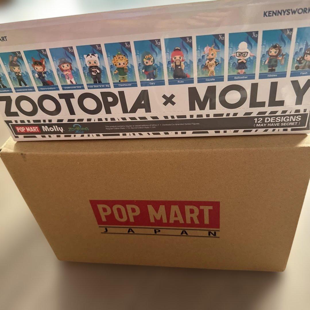 Zootopia x Molly フィギュア