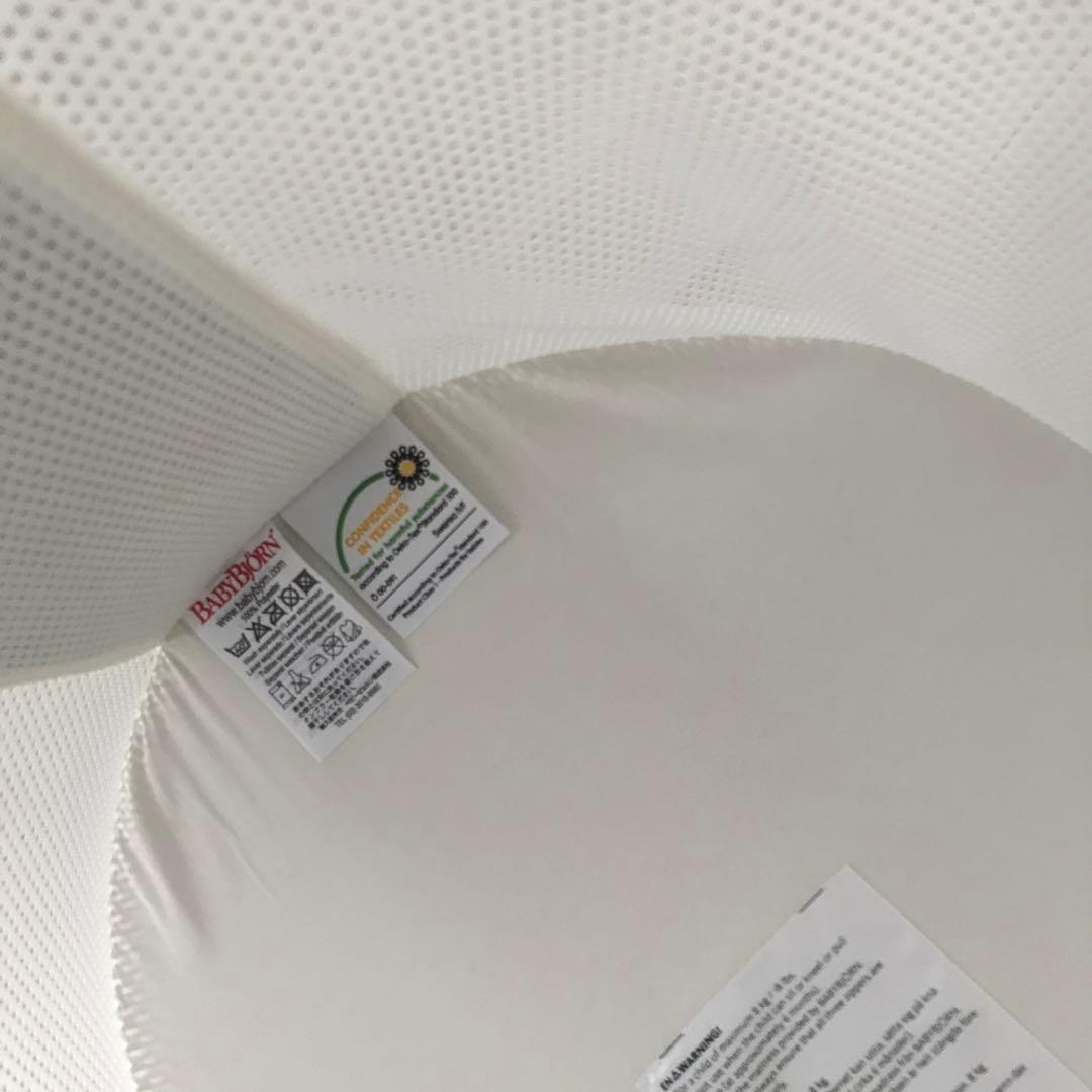 ベビービョルン　クレードル