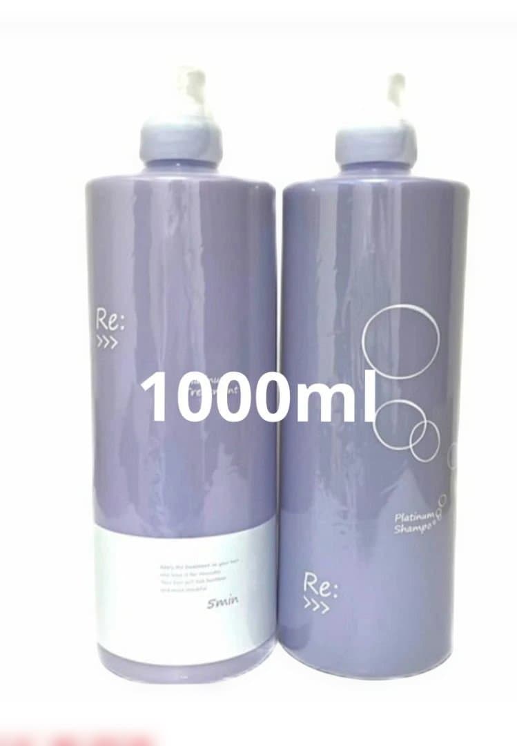 限定サイズ★ 1000mlアジュバンプラチナムセット