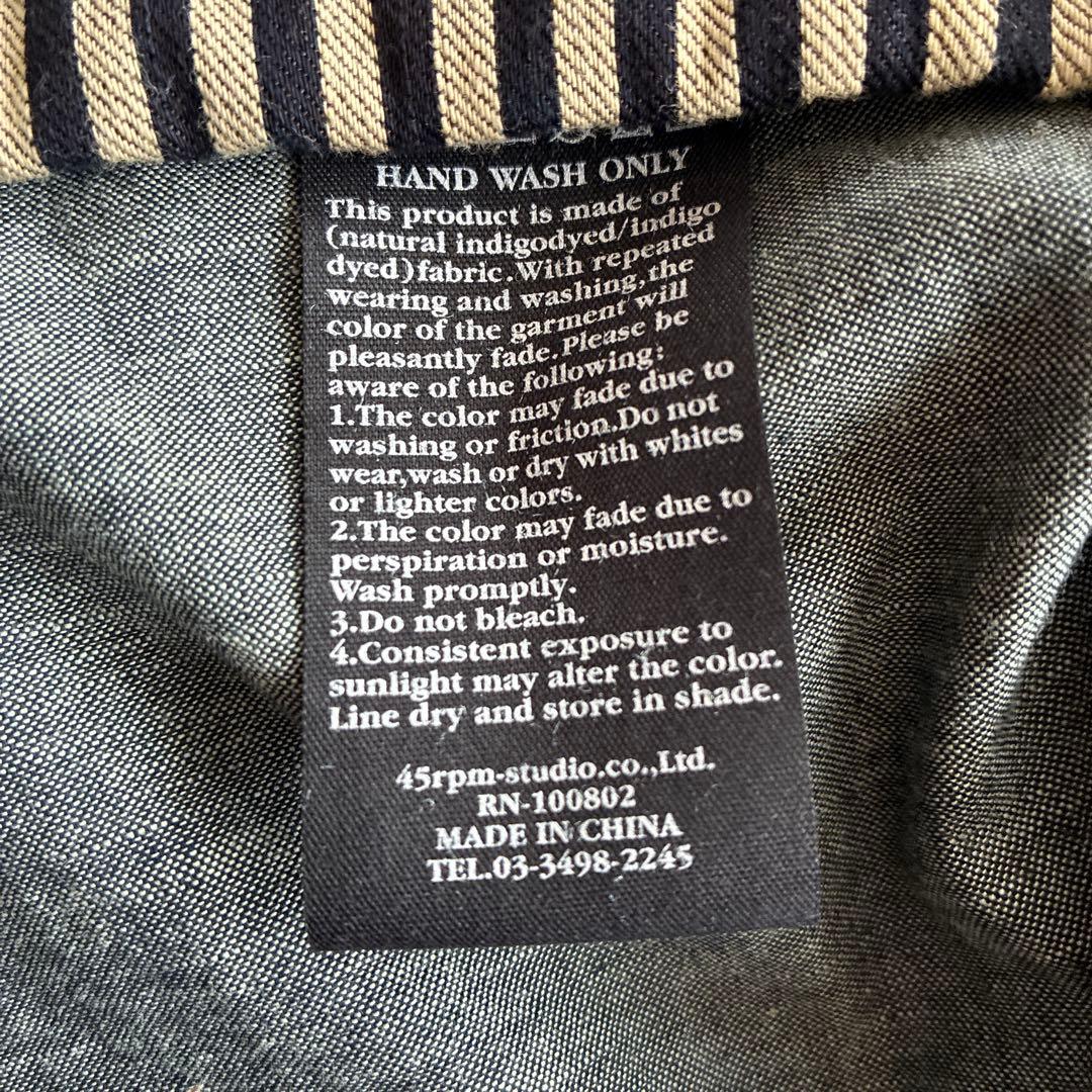 45rpm ストライプ ダウンベスト コーデュロイ襟