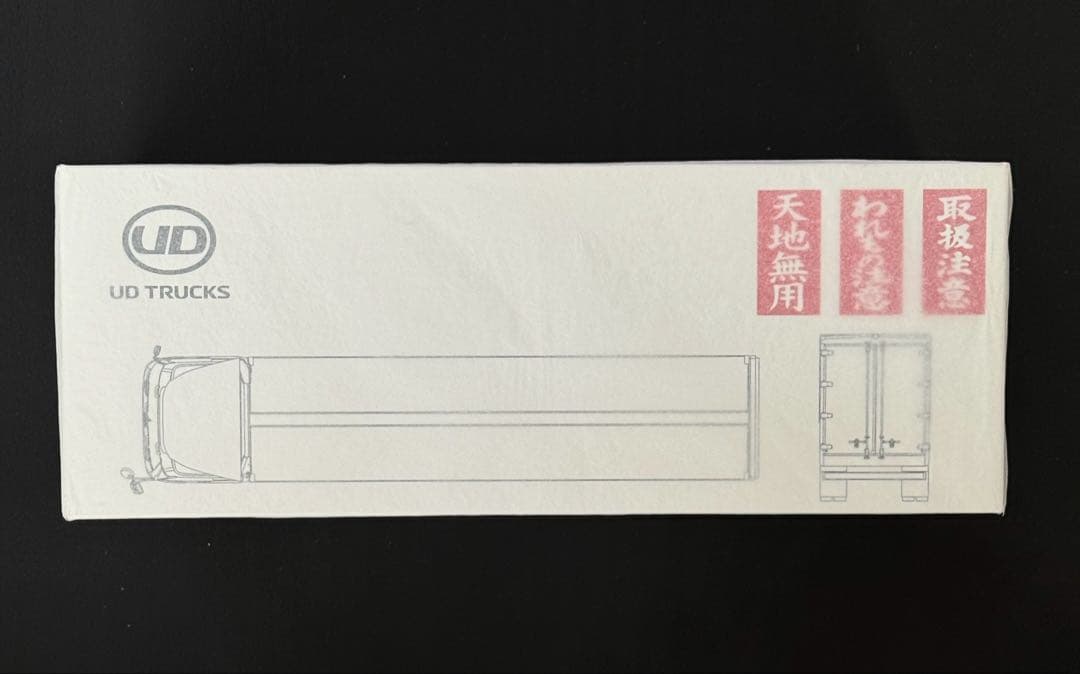 UDトラックス Quon ミニカー 東京モビリティショーで発売