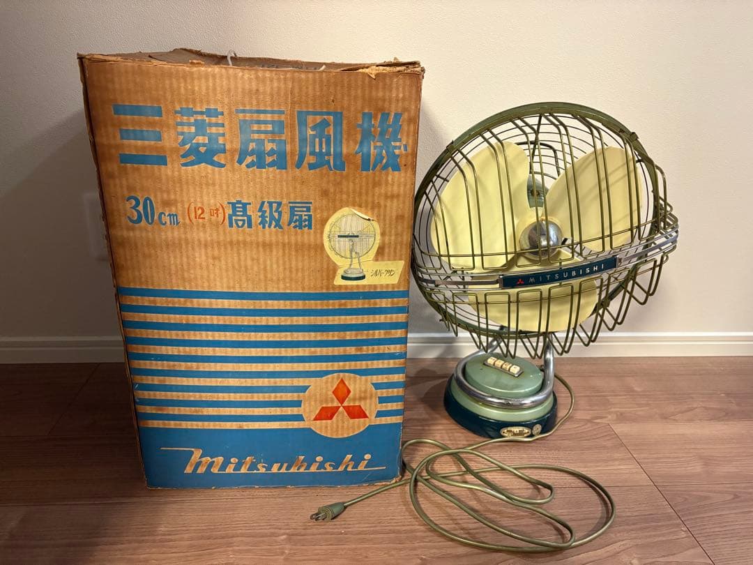 三菱扇風機 DM-12L 高級扇 シルバーグリン 30cm 昭和レトロ