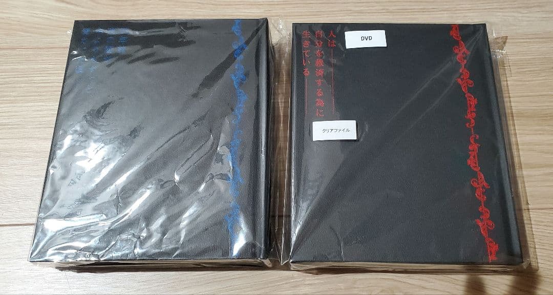 文豪ストレイドッグス　DVD　7巻8巻　アニメイト限定版　黒の時代