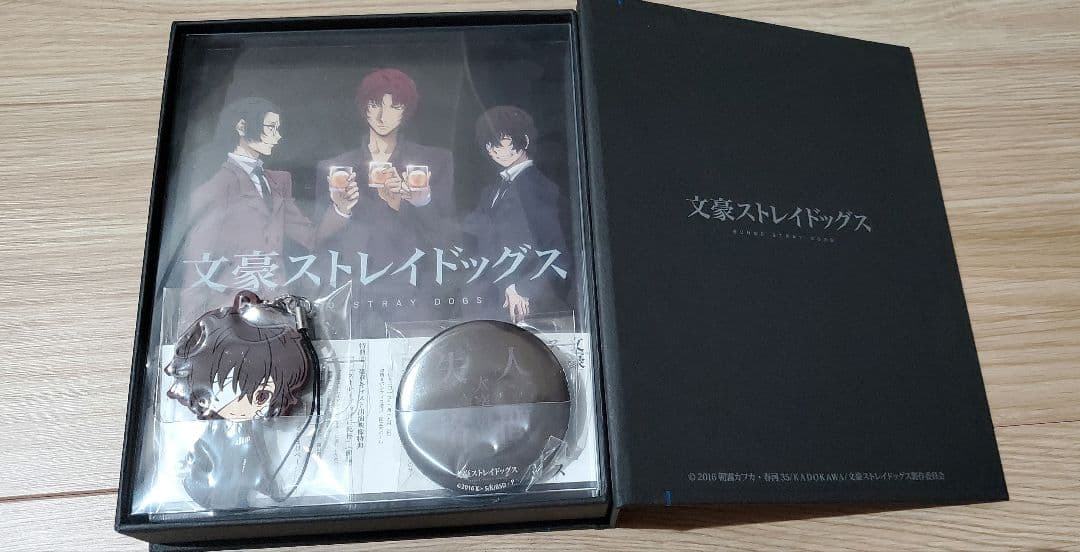 文豪ストレイドッグス　DVD　7巻8巻　アニメイト限定版　黒の時代