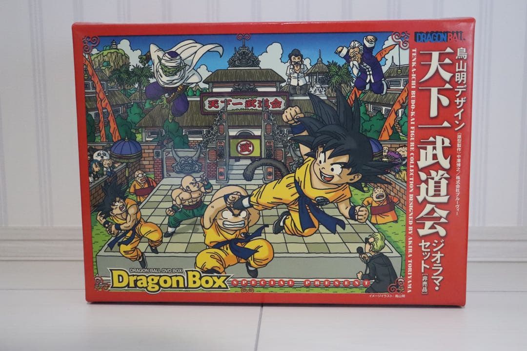 ターイ　【未使用】Dragon Box 天下一武道会 フィギュアセット
