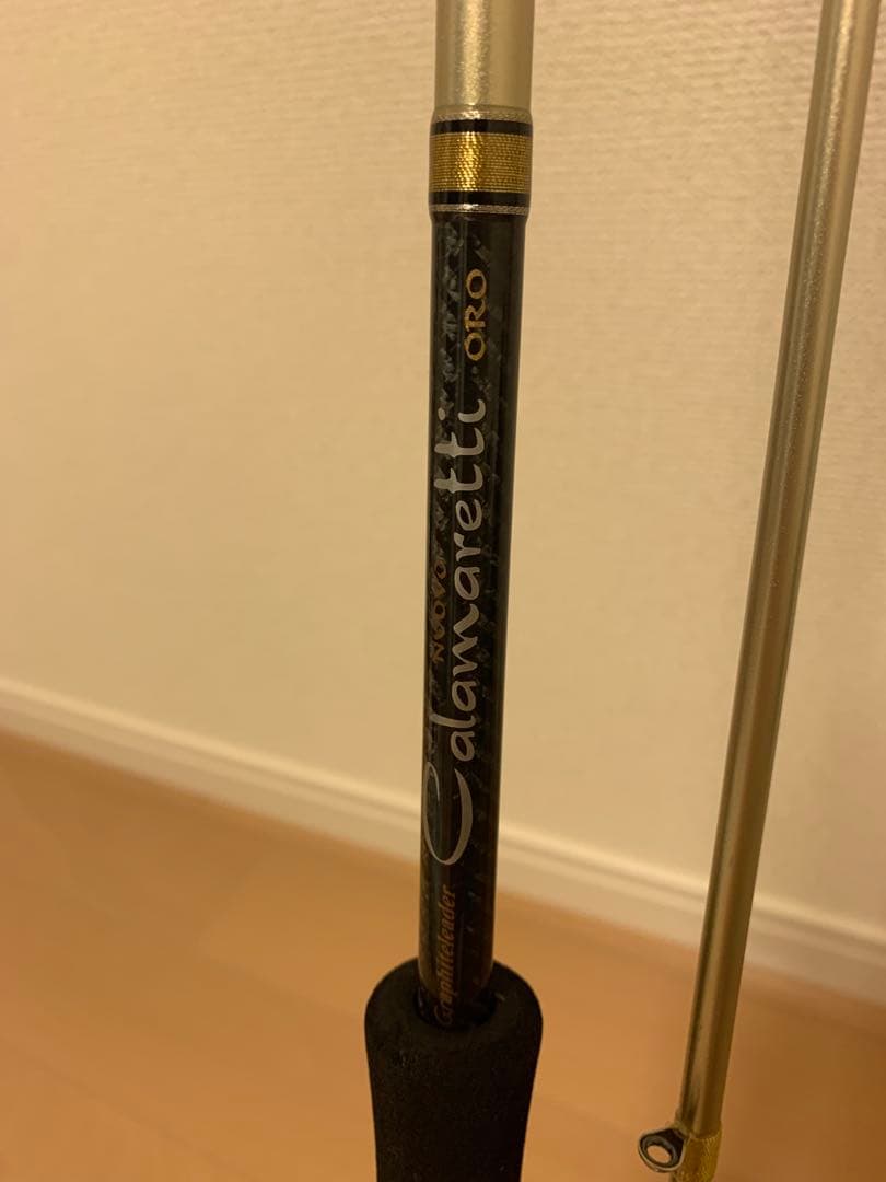 【限定】ヌーボカラマレッティー オロ（金）GONCOS-862M