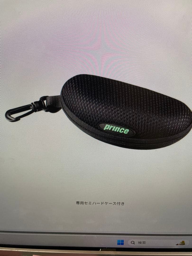 Prince メラニン偏光サングラス マゼンタ PSU333