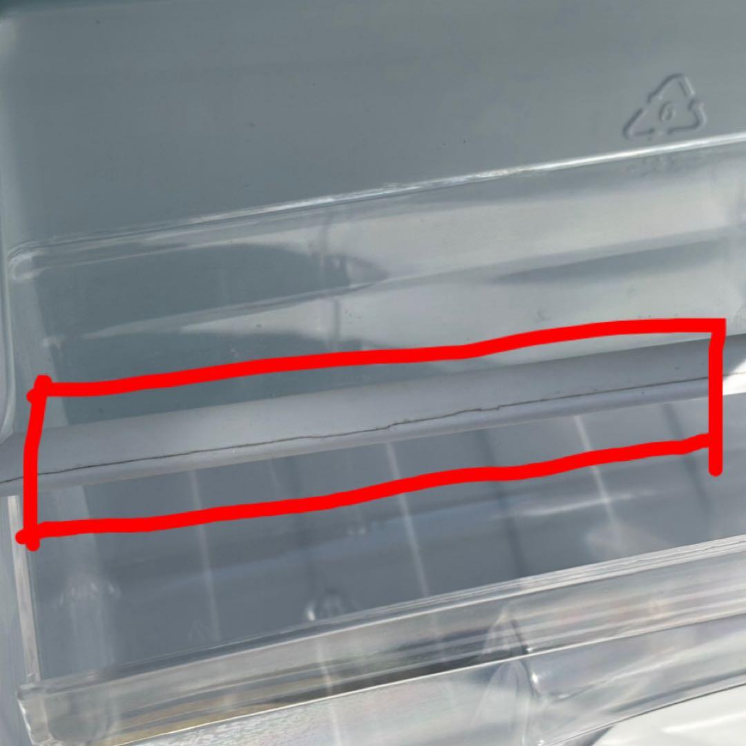 Haier 85L 冷凍冷蔵庫 JR-N85B 2017年製/YMJ013-17