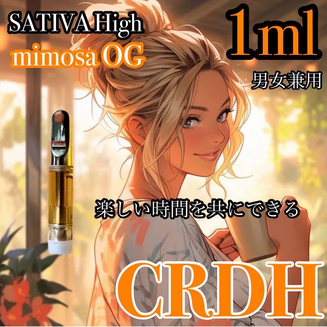 CRDH 1ml リキッド CBP CNP CBD CBN 規制対応品