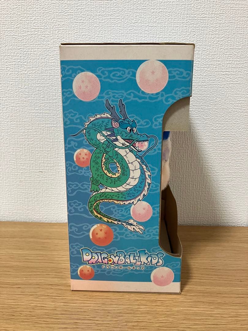 激レア　ドラゴンボール　「トランクスの赤ちゃん」　ぬいぐるみ