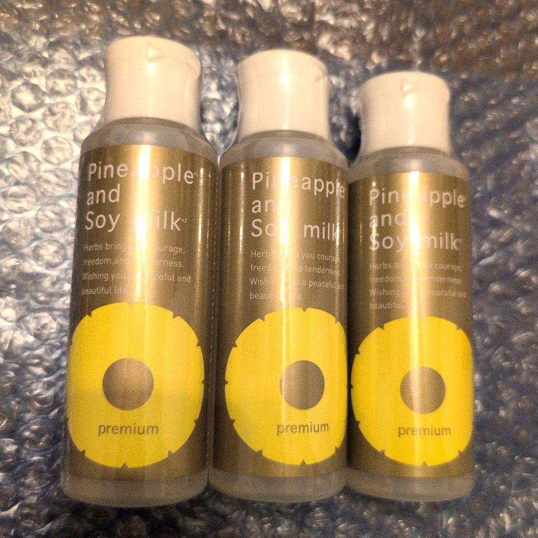 パイナップル豆乳ローションプレミアム 100ml 3本セット
