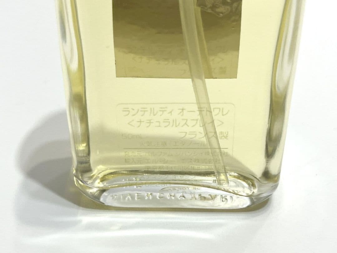 香水 ジバンシー GIVENCHY ランテルディ オードトワレ EDT50ml